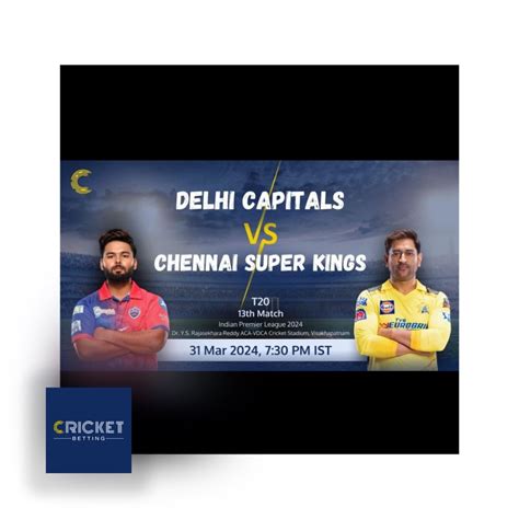 dc vs gt cricket live